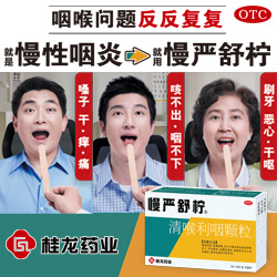 真钱牛牛app官网下载|病毒可能长期存在*